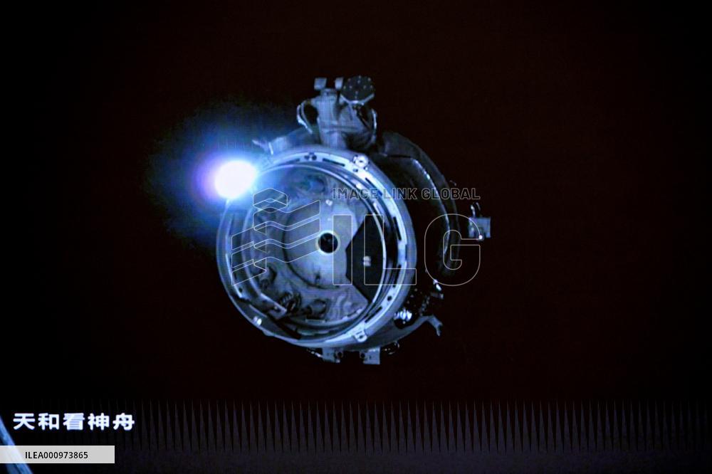 (EyesonSci) CHINA-SHENZHOU-14-DOCKING (CN)