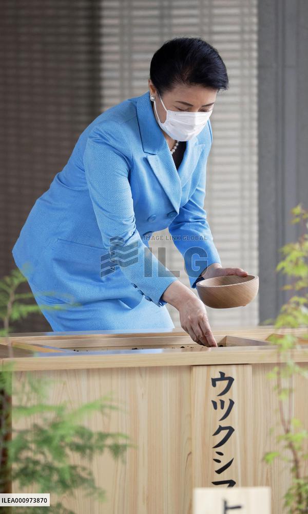 Imperial couple attends tree-planting ceremony virtually
