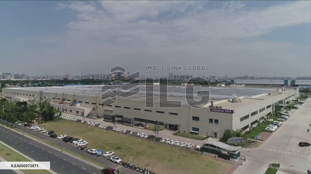 GLOBALink | What does China's connected factory look like?