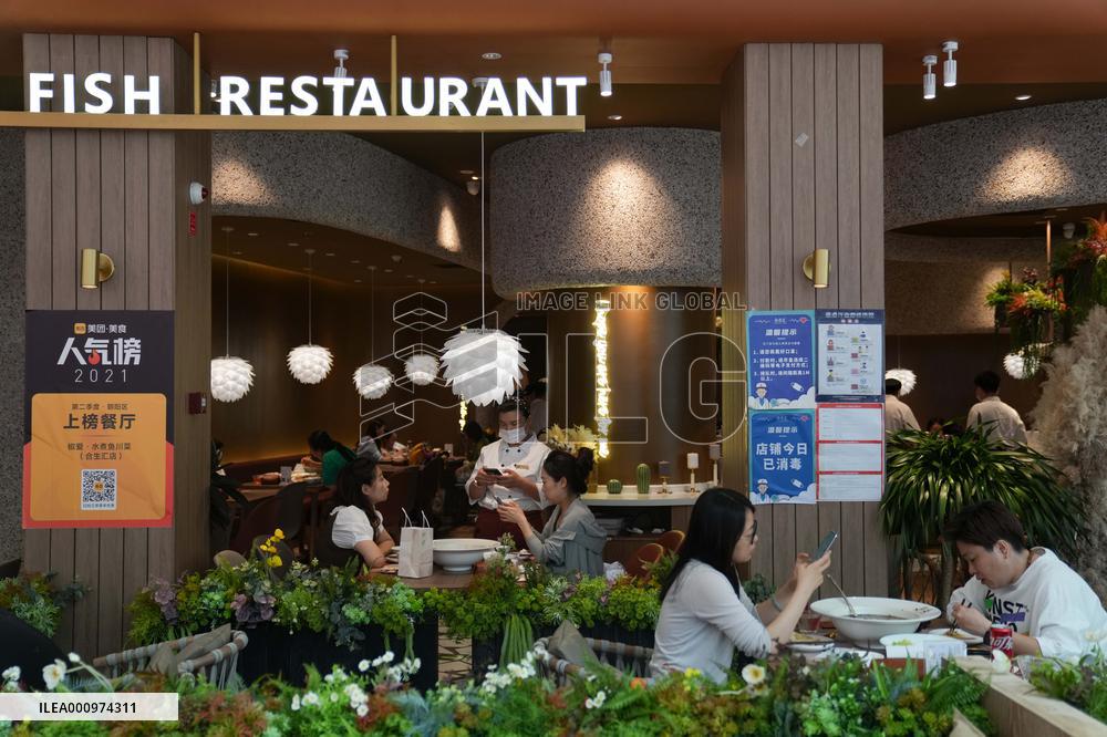 CHINA-BEIJING-COVID-19-DAILY LIFE (CN)