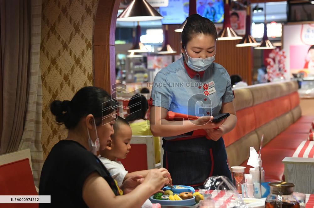 CHINA-BEIJING-COVID-19-DAILY LIFE (CN)