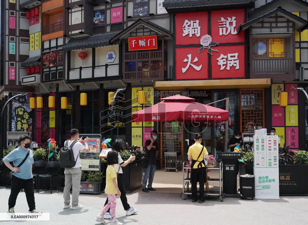 CHINA-BEIJING-COVID-19-DAILY LIFE (CN)