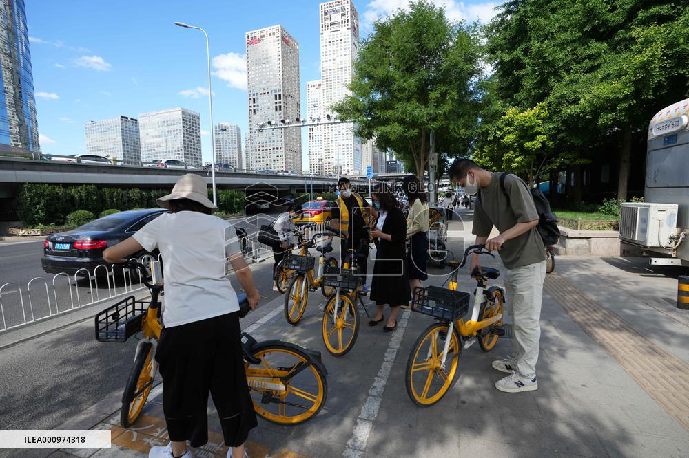 CHINA-BEIJING-COVID-19-DAILY LIFE (CN)