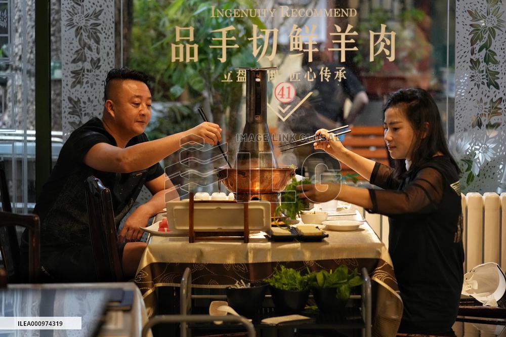 CHINA-BEIJING-COVID-19-DAILY LIFE (CN)