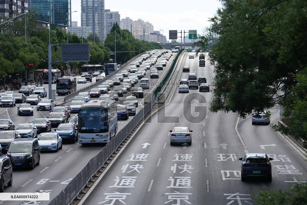 CHINA-BEIJING-COVID-19-DAILY LIFE (CN)