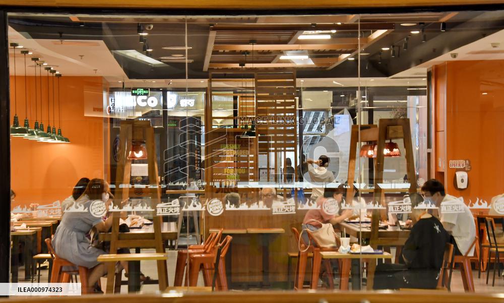 CHINA-BEIJING-COVID-19-DAILY LIFE (CN)