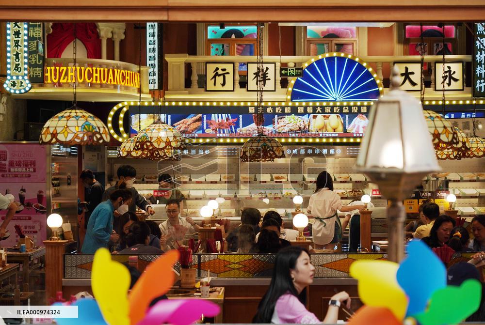 CHINA-BEIJING-COVID-19-DAILY LIFE (CN)