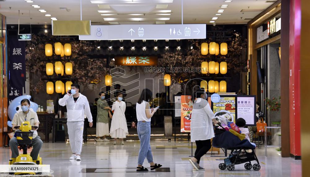 CHINA-BEIJING-COVID-19-DAILY LIFE (CN)