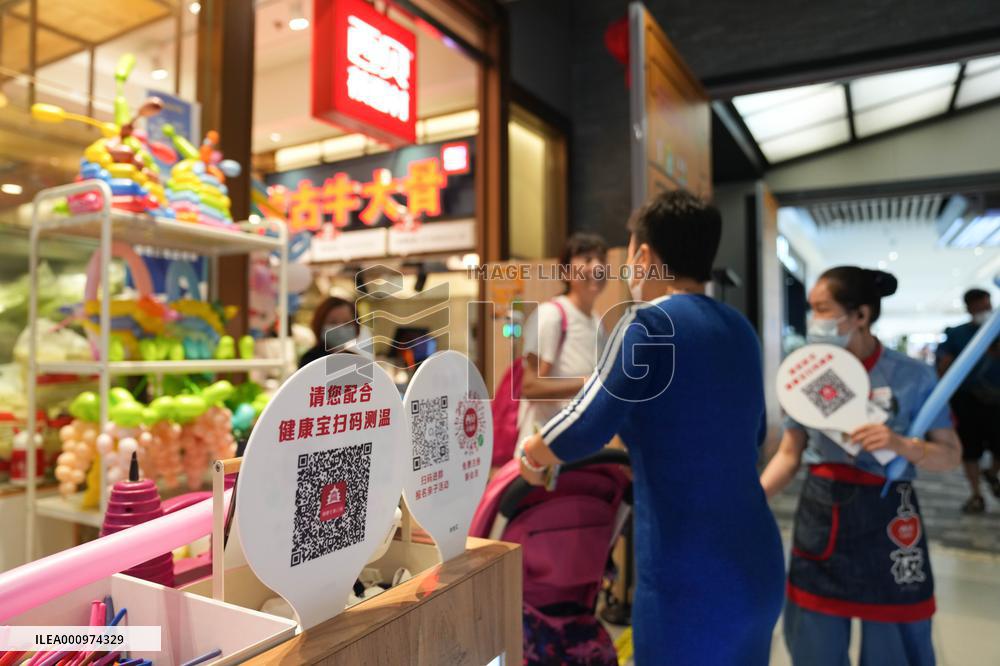 CHINA-BEIJING-COVID-19-DAILY LIFE (CN)