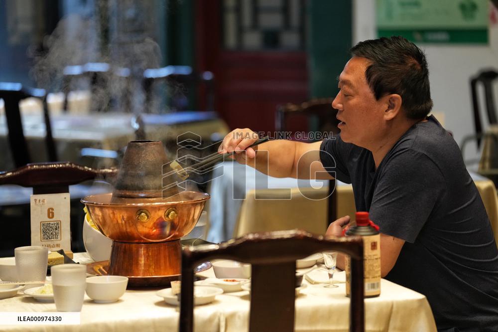 CHINA-BEIJING-COVID-19-DAILY LIFE (CN)