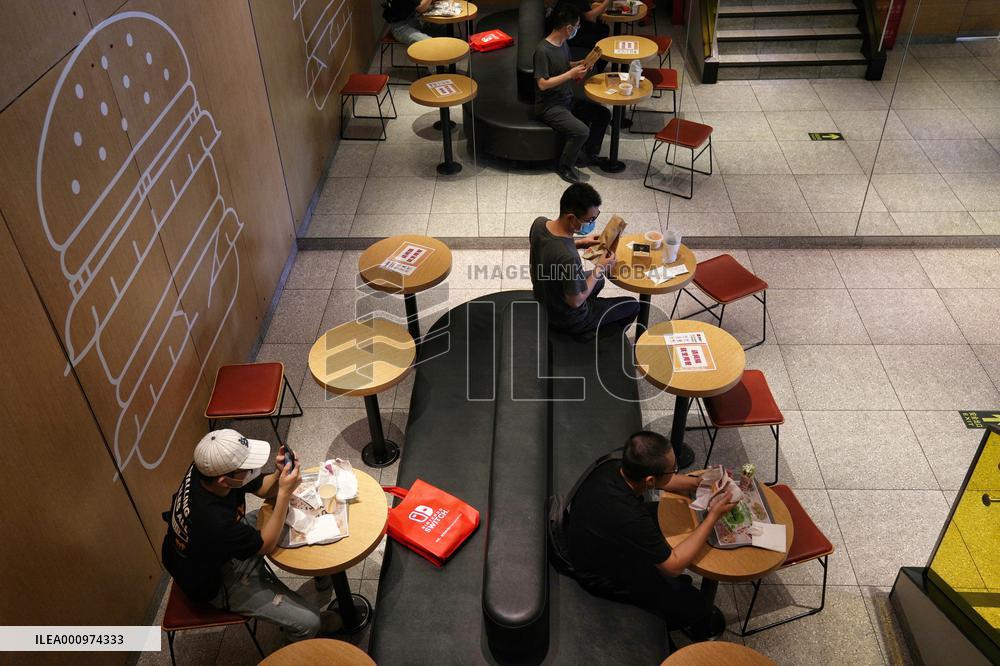 CHINA-BEIJING-COVID-19-DAILY LIFE (CN)