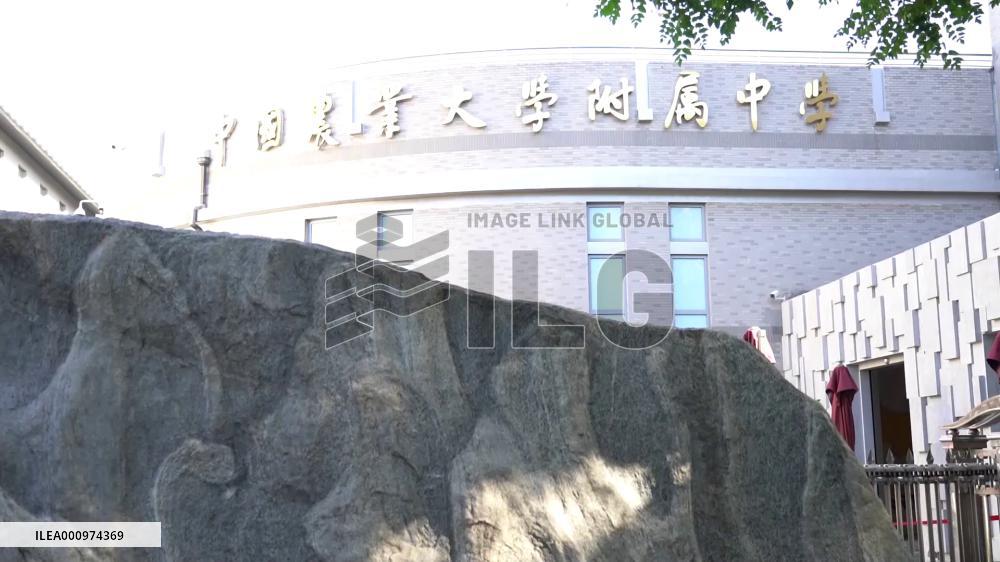 Beijing prepares for national college entrance exam amid COVID-19