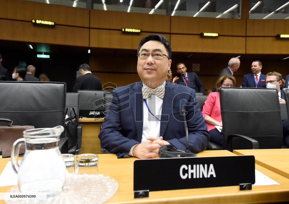 AUSTRIA-VIENNA-IAEA-CHINESE ENVOY