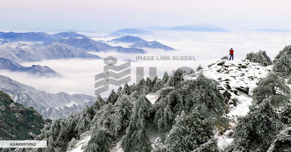 CHINA-ANHUI-MOUNT HUANGSHAN-WORLD HERITAGE (CN)