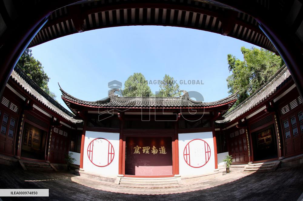 CHINA-FUJIAN-MOUNT WUYI-WORLD HERITAGE (CN)