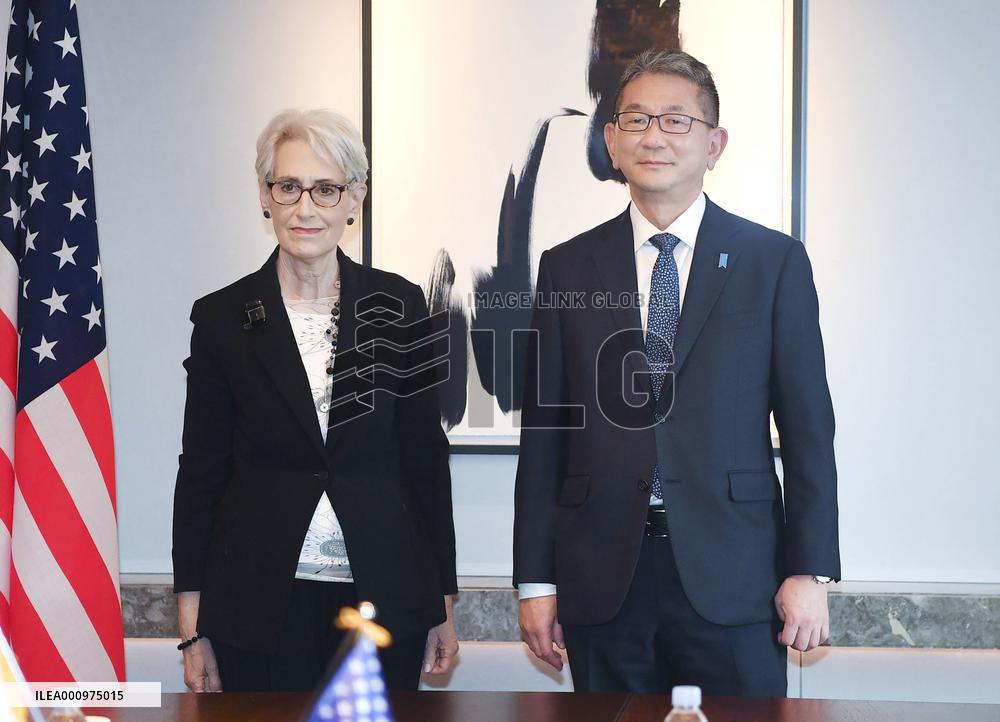 U.S.-Japan talks on foreign affairs