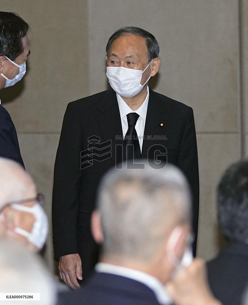 Farewell to author and former Tokyo Gov. Ishihara