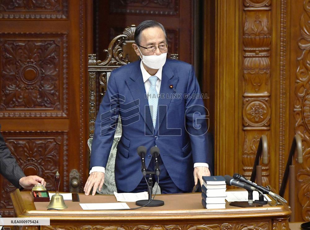 Japan's lower house votes down no-confidence motion against lower house speaker