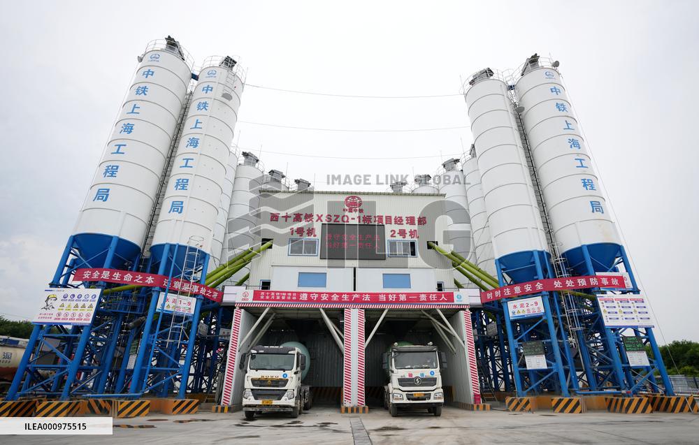 CHINA-SHAANXI-XI'AN-SHIYAN HIGH-SPEED RAILWAY-BRIDGE-CONSTRUCTION (CN)