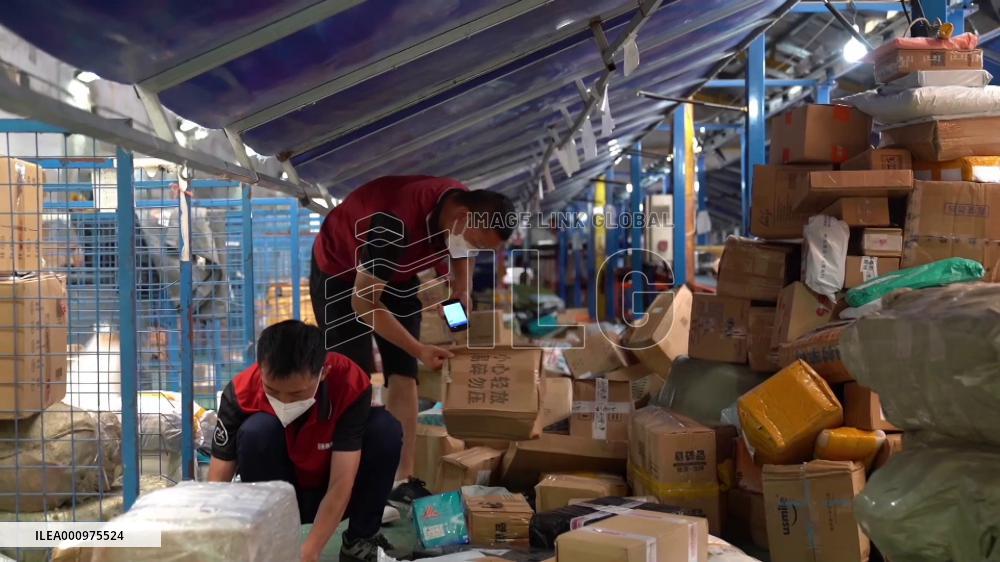 Shanghai courier industry rebounds