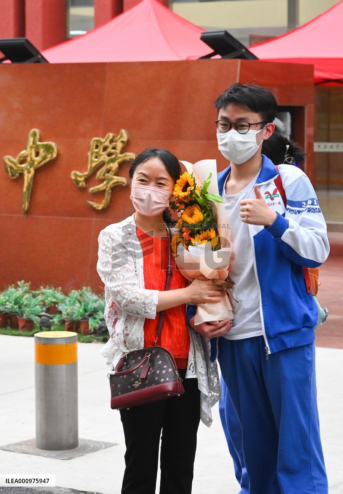 CHINA-BEIJING-COLLEGE ENTRANCE EXAM-CONCLUSION (CN)