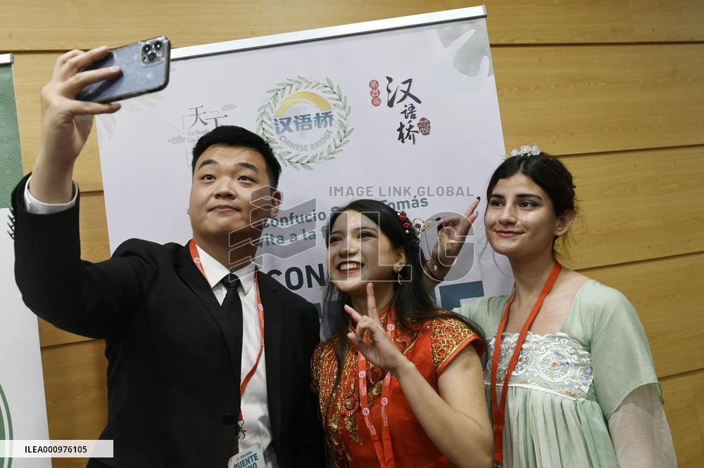 CHILE-SANTIAGO-CHINESE BRIDGE-COMPETITION