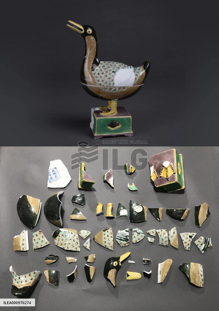 CHINA-JIANGXI-JINGDEZHEN-CERAMICS-GENE BANK (CN)