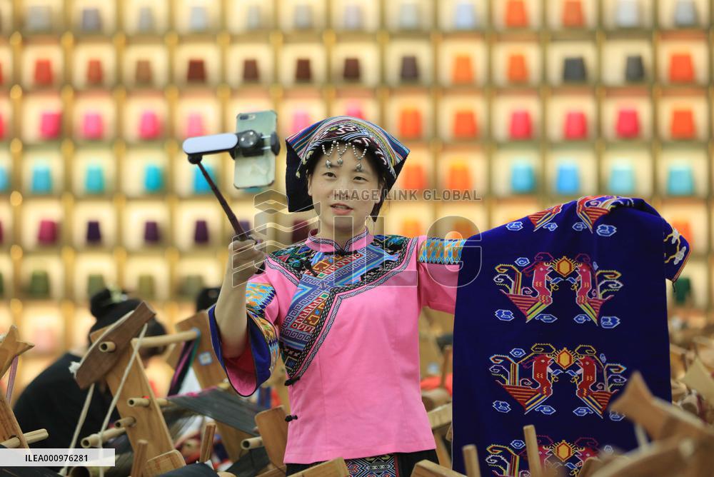 #CHINA-CULTURAL AND NATURAL HERITAGE DAY (CN)