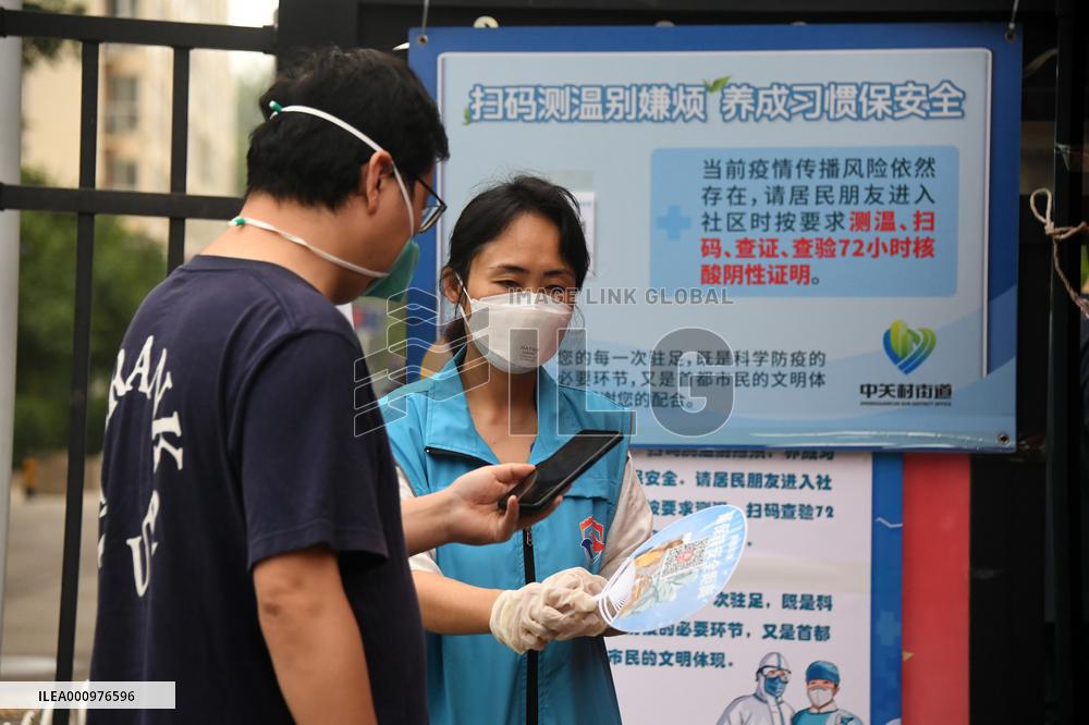 CHINA-BEIJING-COVID-19-PREVENTION AND CONTROL (CN)