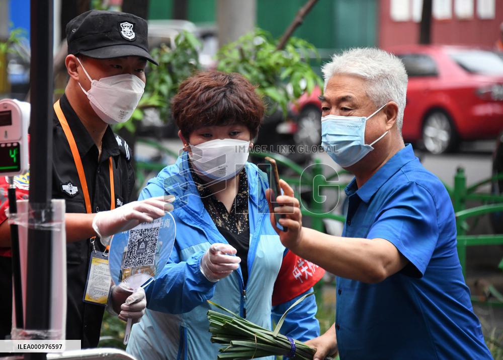 CHINA-BEIJING-COVID-19-PREVENTION AND CONTROL (CN)