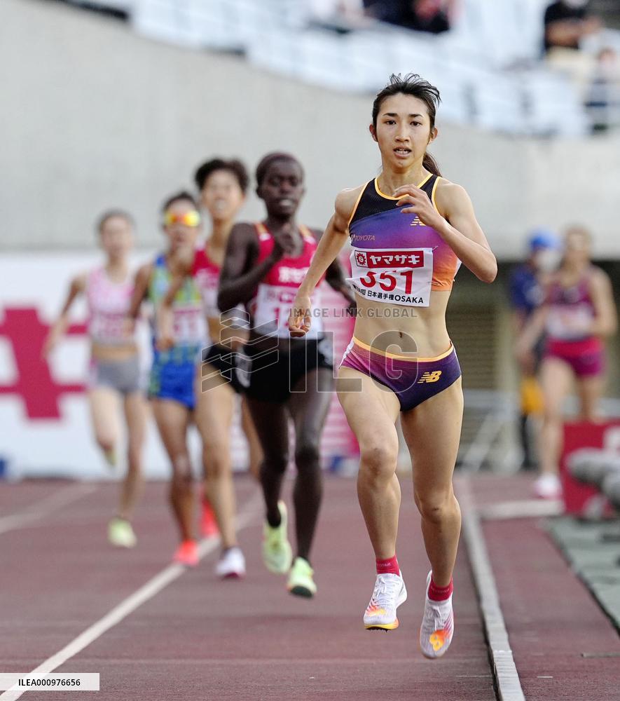 Athletics: Japanese national c'ships