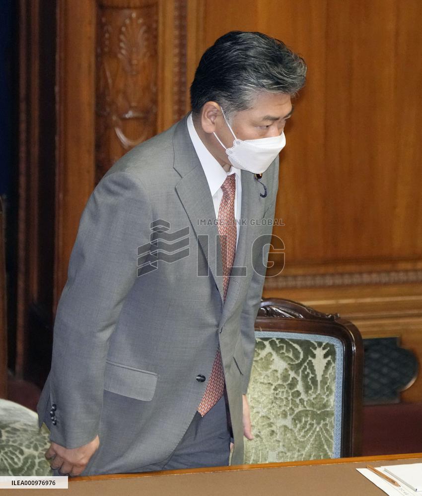 Japan passes bill to make online insults punishable by jail time