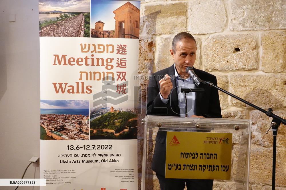 ISRAEL-AKKO-CITY WALL-PHOTO EXHIBITION