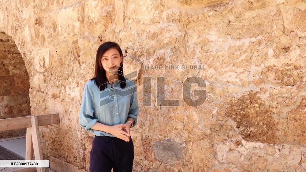 China-Israel city wall photo exhibition kicks off in N. Israel