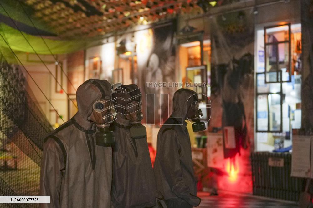 Ukrainian National Chernobyl Museum