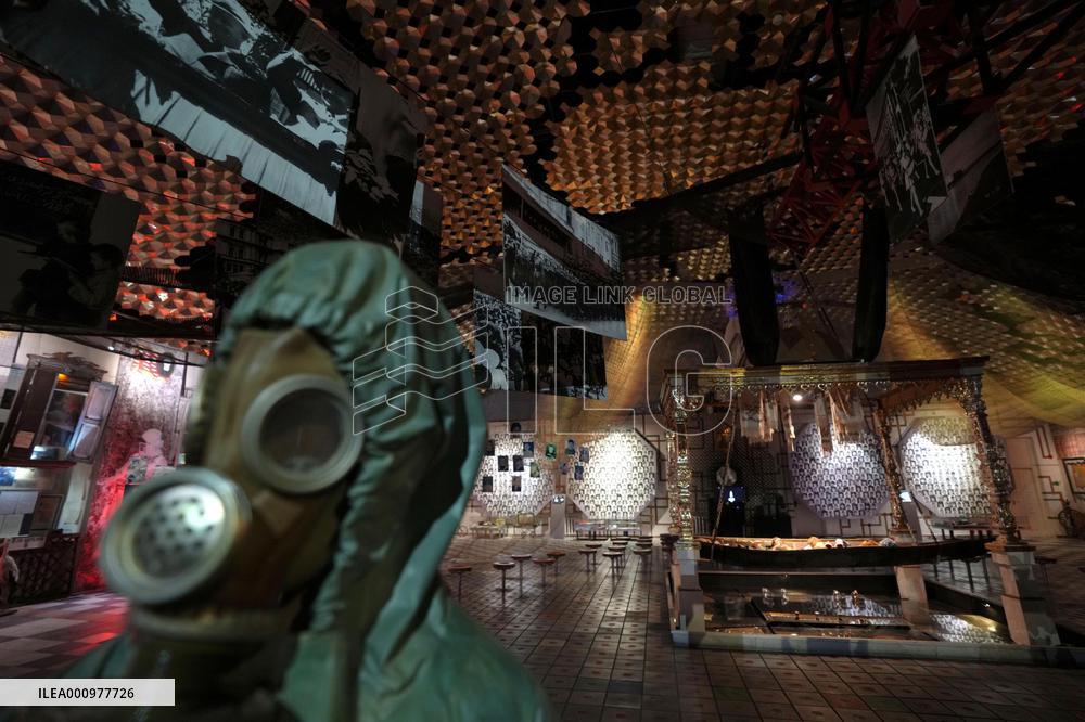Ukrainian National Chernobyl Museum