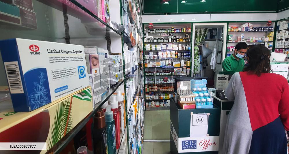 Xinhua Headlines: Traditional Chinese medicine aids global fight against COVID-19