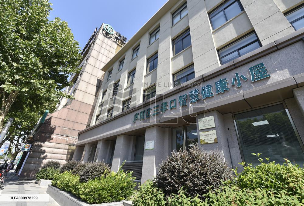 #CHINA-ANHUI-HEFEI-SMART HEALTH CARE HUT (CN)