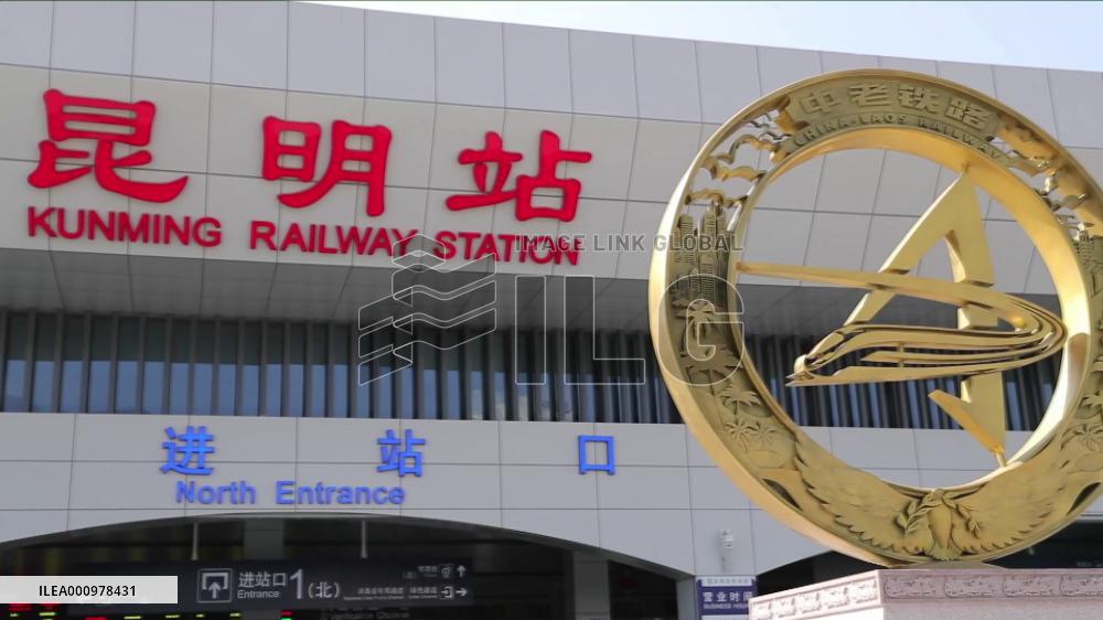 A flagship project between China and Laos | Stories shared by Xi Jinping