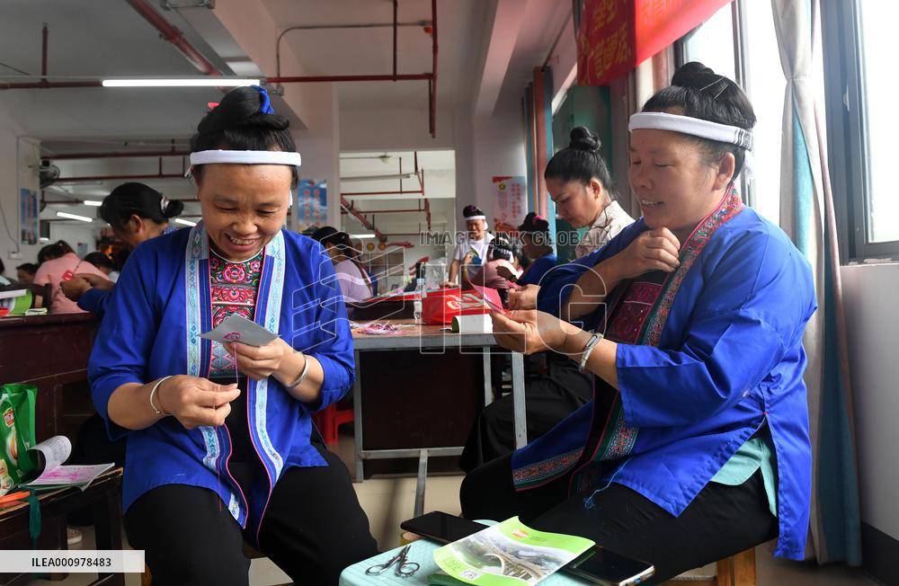 CHINA-GUANGXI-SANJIANG-EMPLOYMENT-TRAINING (CN)