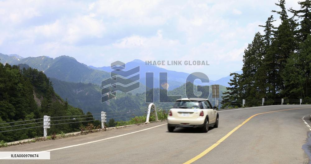 Scenic road in central Japan