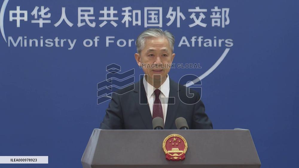China urges U.S. to provide non-discriminatory business environment for all companies