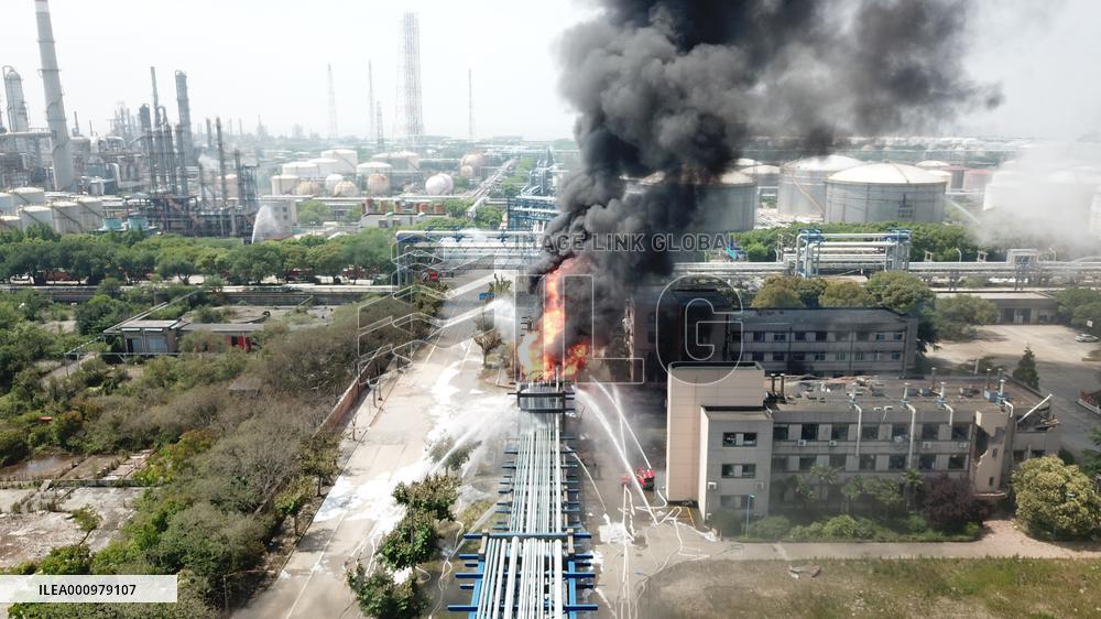 CHINA-SHANGHAI-PETROCHEMICAL FIRM-FIRE (CN)