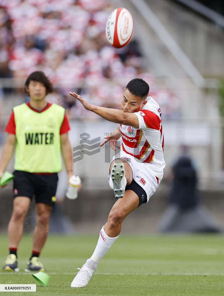 Rugby: Japan-Uruguay match