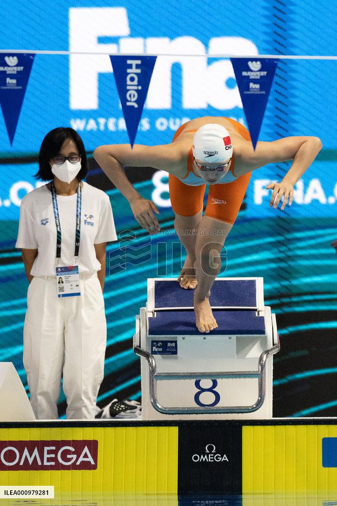 (SP)HUNGARY-BUDAPEST-FINA WORLD CHAMPIONSHIPS-WOMEN'S 200M MEDLEY