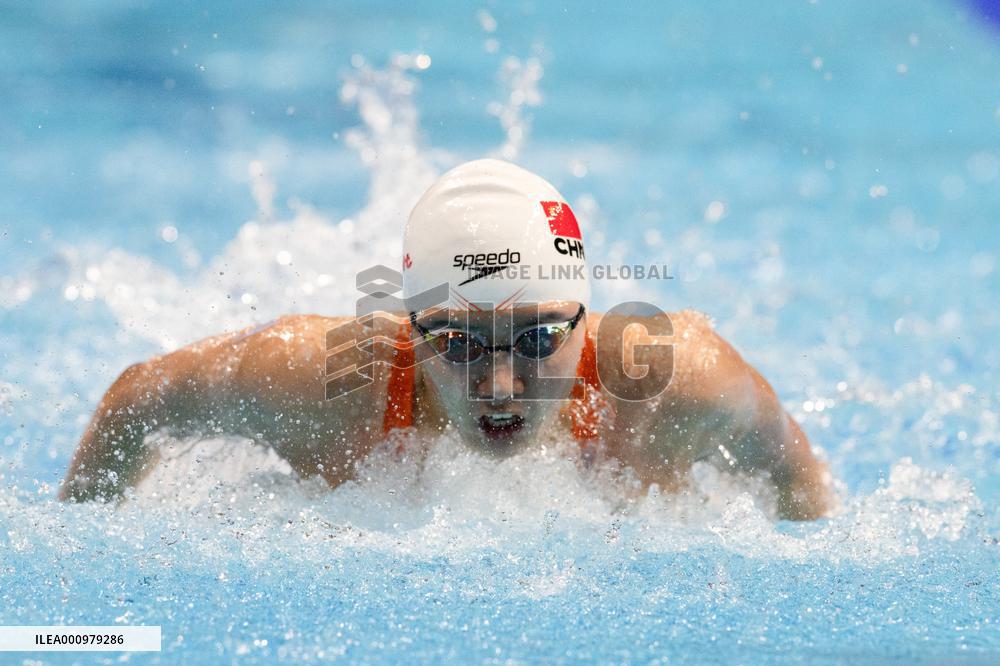 (SP)HUNGARY-BUDAPEST-FINA WORLD CHAMPIONSHIPS-WOMEN'S 200M MEDLEY