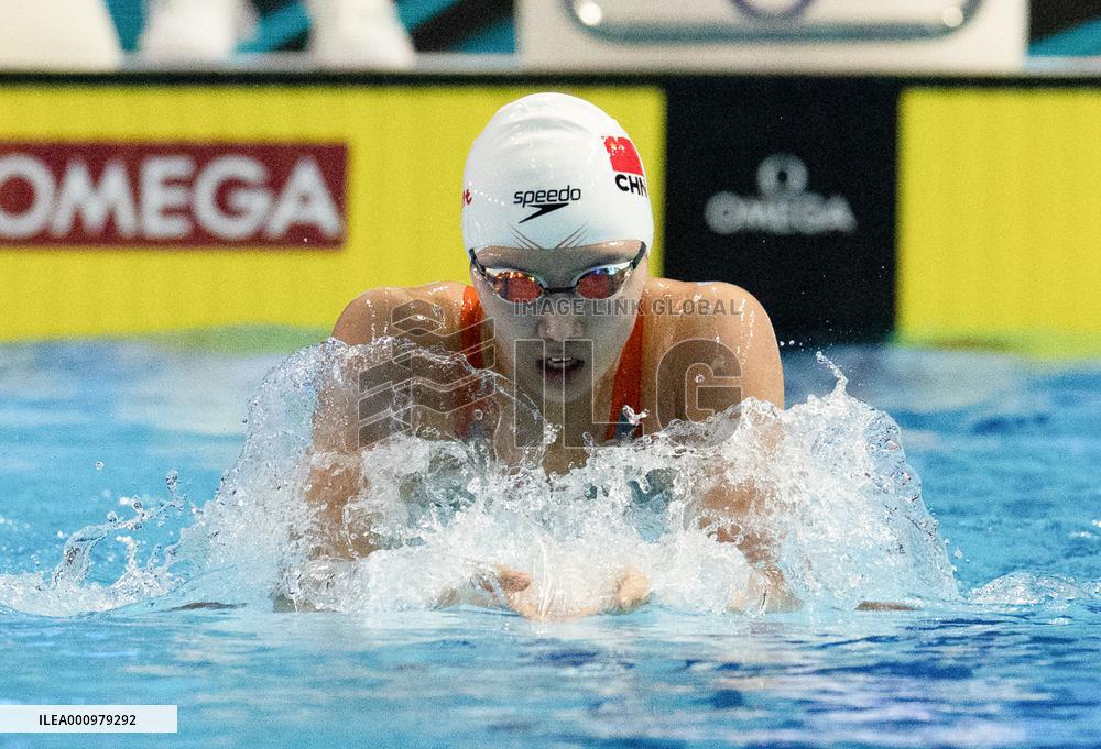 (SP)HUNGARY-BUDAPEST-FINA WORLD CHAMPIONSHIPS-WOMEN'S 200M MEDLEY