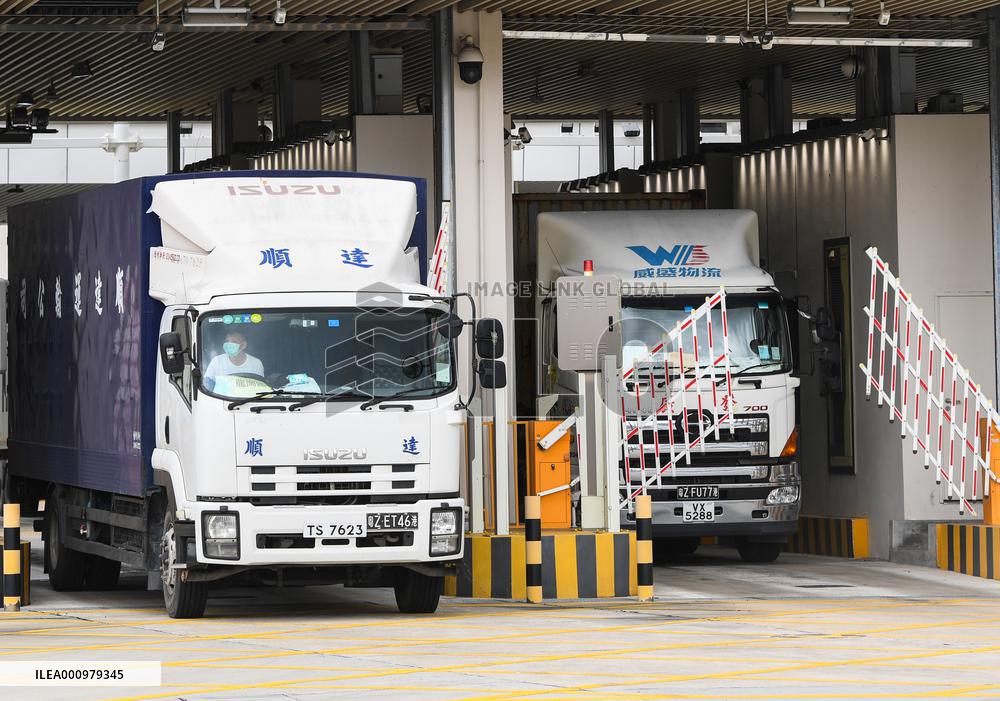 (HKSAR 25)CHINA-GUANGDONG-SHENZHEN-TRANSPORT (CN)