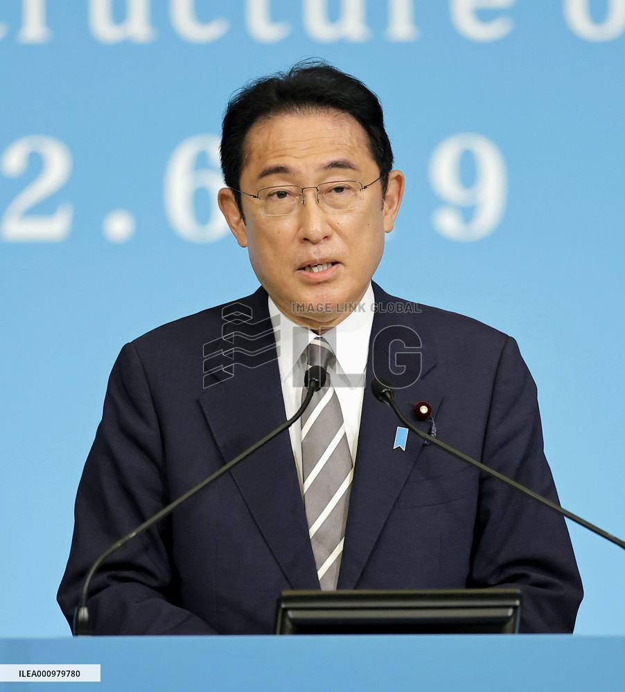 Inaugural meeting of national council on policy proposals