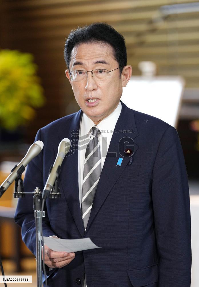 M5.2 quake hits in Ishikawa pref., no tsunami feared